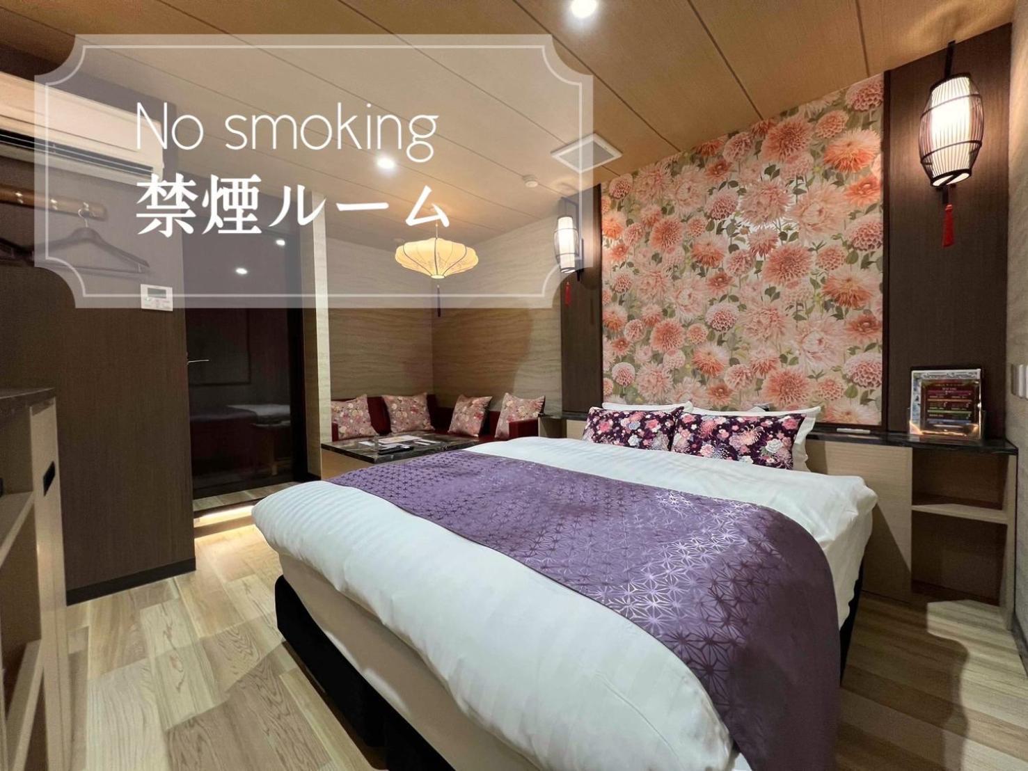 Hotel Park Hill 佐世保市 エクステリア 写真