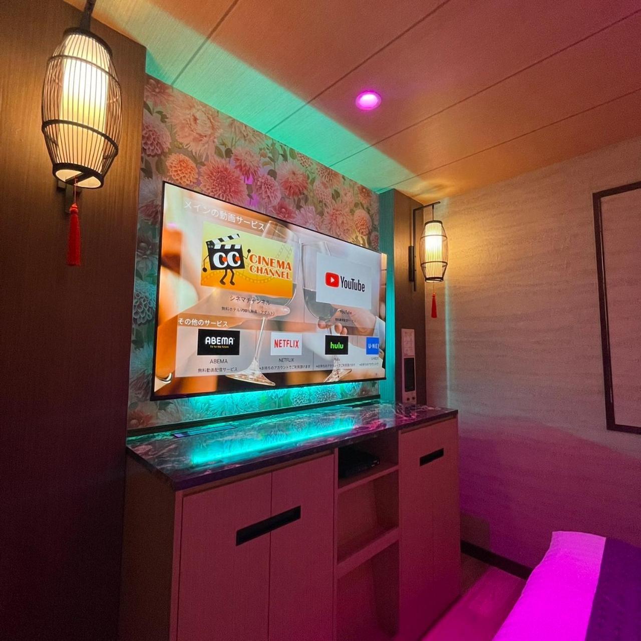 Hotel Park Hill 佐世保市 エクステリア 写真